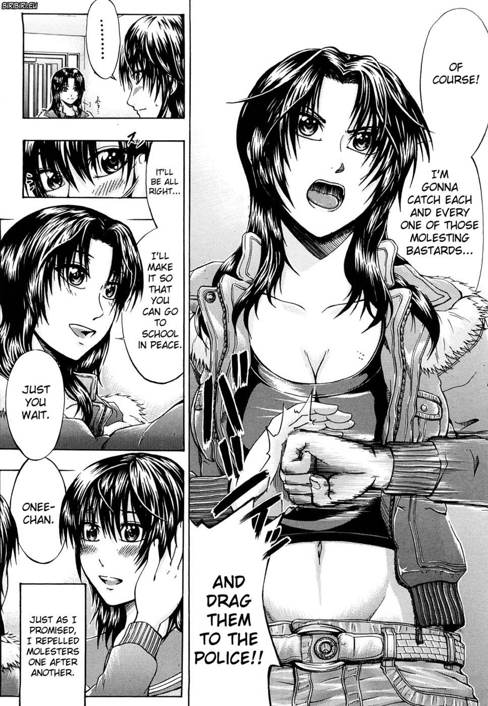 Hentai Manga Comic-Metro Ecstasy-Chapter 2-4
